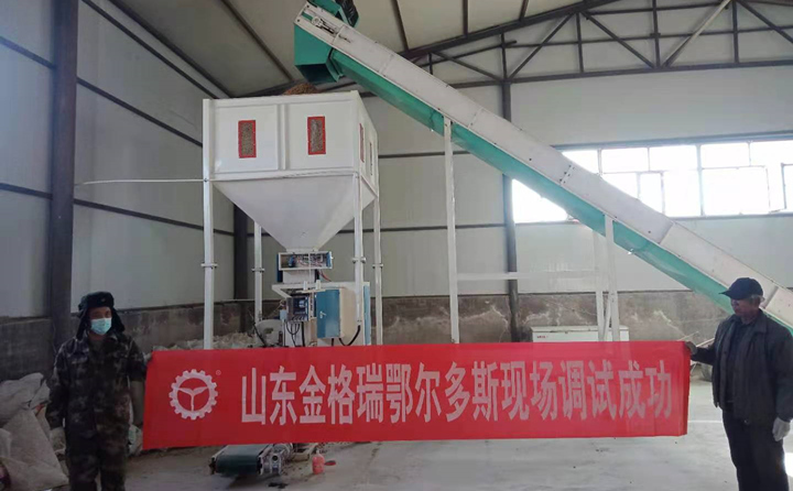 慶祝鋸末顆粒機調試成功 慶祝鋸末顆粒機調試成功