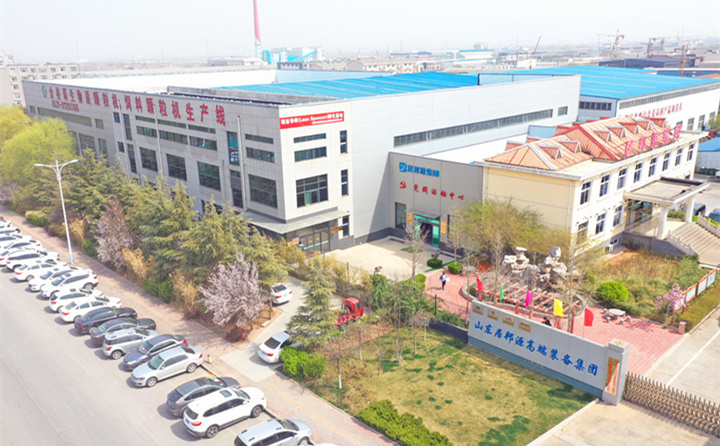 山東金格瑞木屑顆粒機廠家 山東金格瑞木屑顆粒機廠家